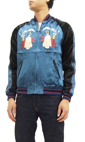 Japanesque Japanese Souvenir Jacket 3RSJ-029 Japan map Men's Sukajan Navy-Blue/Black