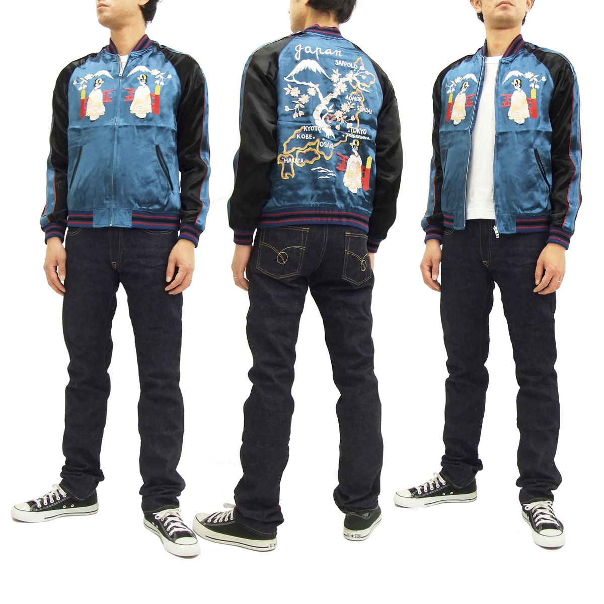 Japanesque Japanese Souvenir Jacket 3RSJ-029 Japan map Men's Sukajan N ...