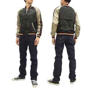 Japanesque Script Japanese Souvenir Jacket 3RSJ-030 Ume and Bird Men's Sukajan Black/Gold