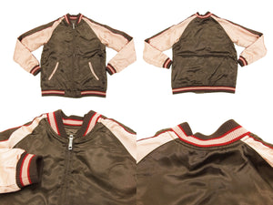 Japanesque Script Japanese Souvenir Jacket 3RSJ-030 Ume and Bird Men's Sukajan Charcoal-Gray/Pink