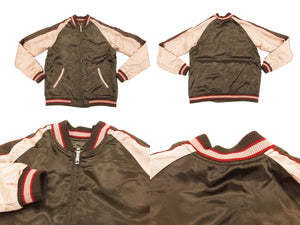 Japanesque Script Japanese Souvenir Jacket 3RSJ-030 Ume and Bird Men's Sukajan Charcoal-Gray/Pink