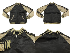 Japanesque Script Japanese Souvenir Jacket 3RSJ-031 Goldfish Men's Sukajan Black/Gold