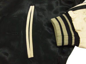 Japanesque Script Japanese Souvenir Jacket 3RSJ-031 Goldfish Men's Sukajan Black/Gold