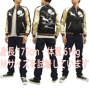 Japanesque Script Japanese Souvenir Jacket 3RSJ-032 Crane with Moon Men's Sukajan Black/Gold