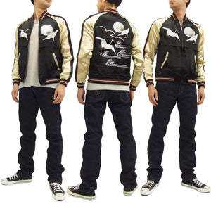 Japanesque Script Japanese Souvenir Jacket 3RSJ-032 Crane with Moon Men's Sukajan Black/Gold