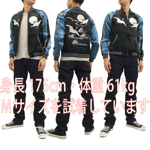 Japanesque Script Japanese Souvenir Jacket 3RSJ-032 Crane with Moon Men's Sukajan Black/Blue