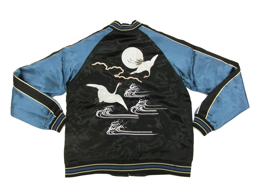 Japanesque Script Japanese Souvenir Jacket 3RSJ-032 Crane with Moon Men's Sukajan Black/Blue