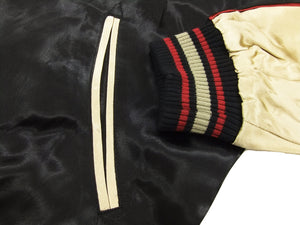 Japanesque Script Japanese Souvenir Jacket 3RSJ-034 Sparrows Men's Sukajan Black/Gold