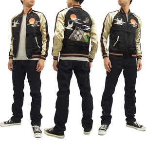 Japanesque Script Japanese Souvenir Jacket 3RSJ-034 Sparrows Men's Sukajan Black/Gold