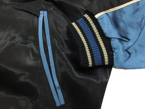Japanesque Script Japanese Souvenir Jacket 3RSJ-034 Sparrows Men's Sukajan Black/Blue