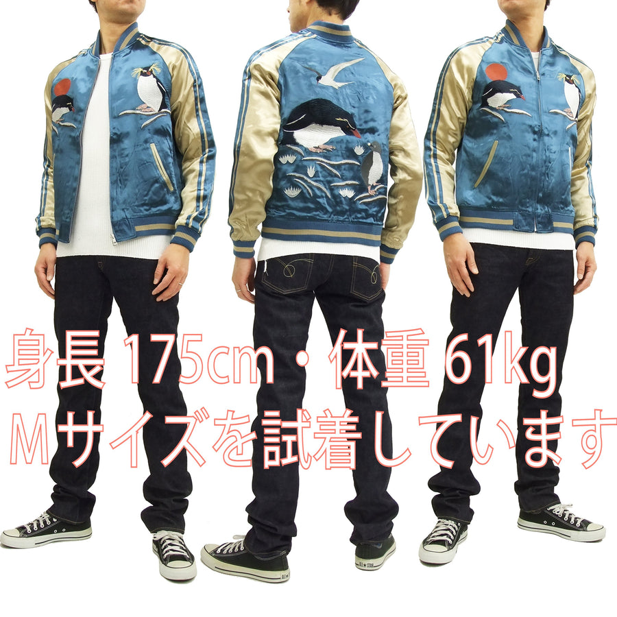 Japanesque Script Japanese Souvenir Jacket 3RSJ-036 Penguin Men's Sukajan Blue/Gold