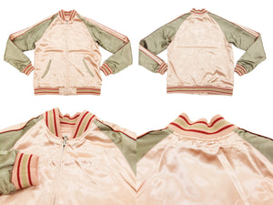Japanesque Script Japanese Souvenir Jacket 3RSJ-037 Rabbit Men's Sukajan Pink/Gold