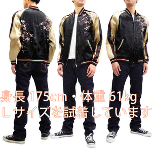Japanesque Men's Japanese Souvenir Jacket Weeping Cherry Sukajan 3RSJ-038 Black/Beige