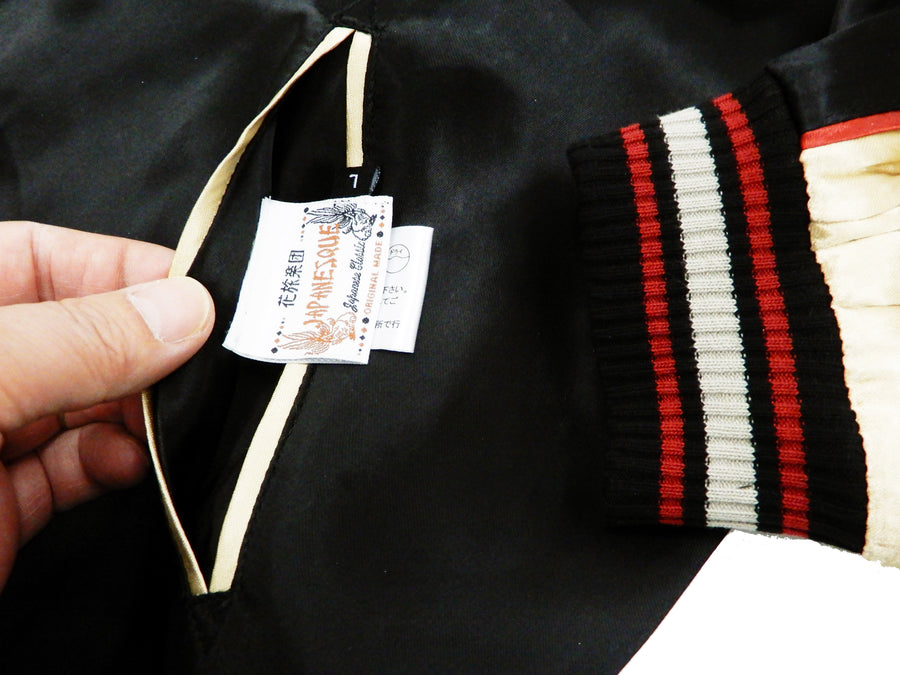 Japanesque Men's Japanese Souvenir Jacket Weeping Cherry Sukajan 3RSJ-038 Black/Beige