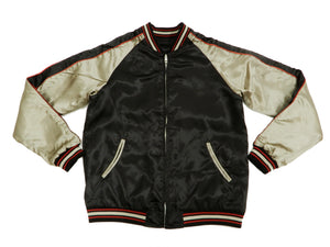 Japanesque Men's Japanese Souvenir Jacket Weeping Cherry Sukajan 3RSJ-038 Black/Beige