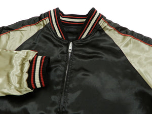 Japanesque Men's Japanese Souvenir Jacket Weeping Cherry Sukajan 3RSJ-038 Black/Beige