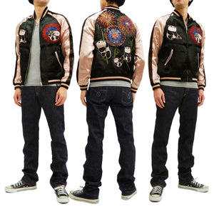 Japanesque Men's Japanese Souvenir Jacket Panda and Fireworks Sukajan 3RSJ-039 Black/Pink