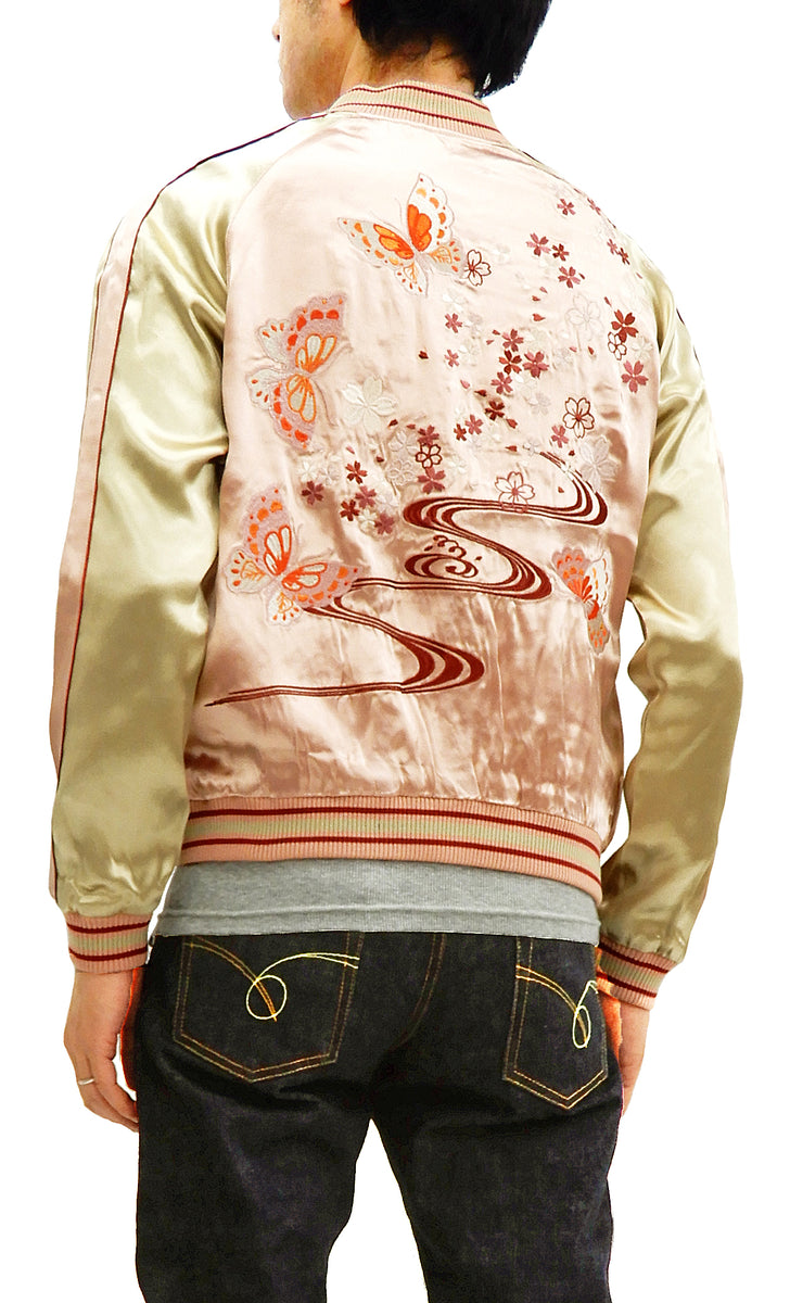 Japan Ruffle Jacket Japanesque Men's Japanese Souvenir Jacket Japanese Butterfly and Cherr ...