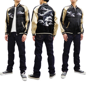 Japanesque Men's Japanese Souvenir Jacket Whale Breach Sukajan 3RSJ-041 Black/Beige