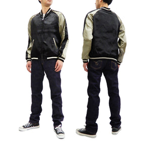 Japanesque Men's Japanese Souvenir Jacket Whale Breach Sukajan 3RSJ-041 Black/Beige