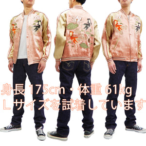 Japanesque Men's Japanese Souvenir Jacket Goldfish Sukajan 3RSJ-044 Pink/Beige