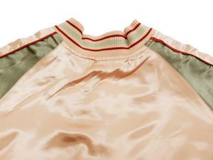 Japanesque Men's Japanese Souvenir Jacket Goldfish Sukajan 3RSJ-044 Pink/Beige