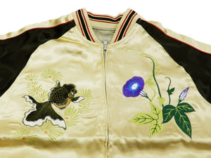 Japanesque Mens Japanese Souvenir Jacket Goldfish Bowl Sukajan 3RSJ-045 Beige/Black