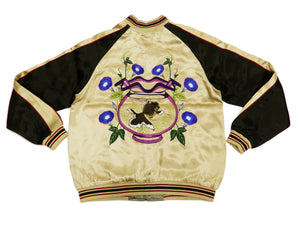 Japanesque Mens Japanese Souvenir Jacket Goldfish Bowl Sukajan 3RSJ-045 Beige/Black
