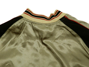 Japanesque Mens Japanese Souvenir Jacket Goldfish Bowl Sukajan 3RSJ-045 Beige/Black