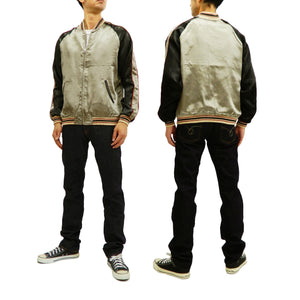 Japanesque Mens Japanese Souvenir Jacket Goldfish Bowl Sukajan 3RSJ-045 Beige/Black