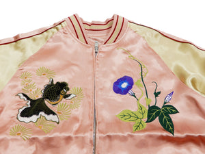 Japanesque Mens Japanese Souvenir Jacket Goldfish Bowl Sukajan 3RSJ-045 Pink/Beige