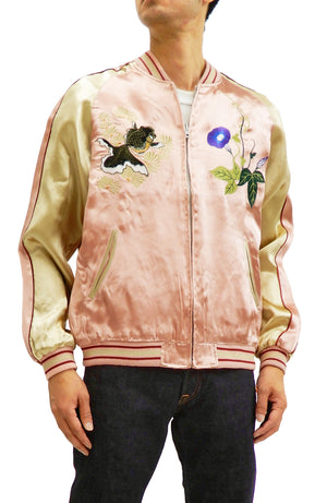 Japanesque Mens Japanese Souvenir Jacket Goldfish Bowl Sukajan 3RSJ-045 Pink/Beige