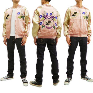 Japanesque Mens Japanese Souvenir Jacket Goldfish Bowl Sukajan 3RSJ-045 Pink/Beige