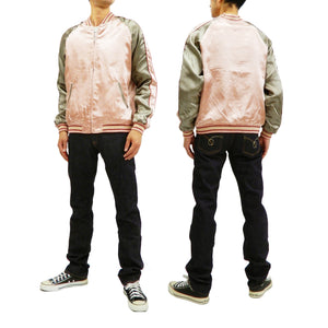 Japanesque Mens Japanese Souvenir Jacket Goldfish Bowl Sukajan 3RSJ-045 Pink/Beige