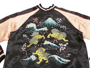 Japanesque Men's Japanese Souvenir Jacket Komainu Embroidered Sukajan 3RSJ-046 Black/Pink
