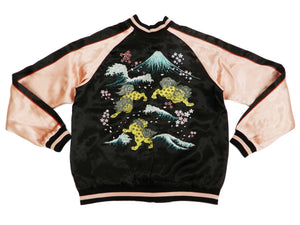 Japanesque Men's Japanese Souvenir Jacket Komainu Embroidered Sukajan 3RSJ-046 Black/Pink