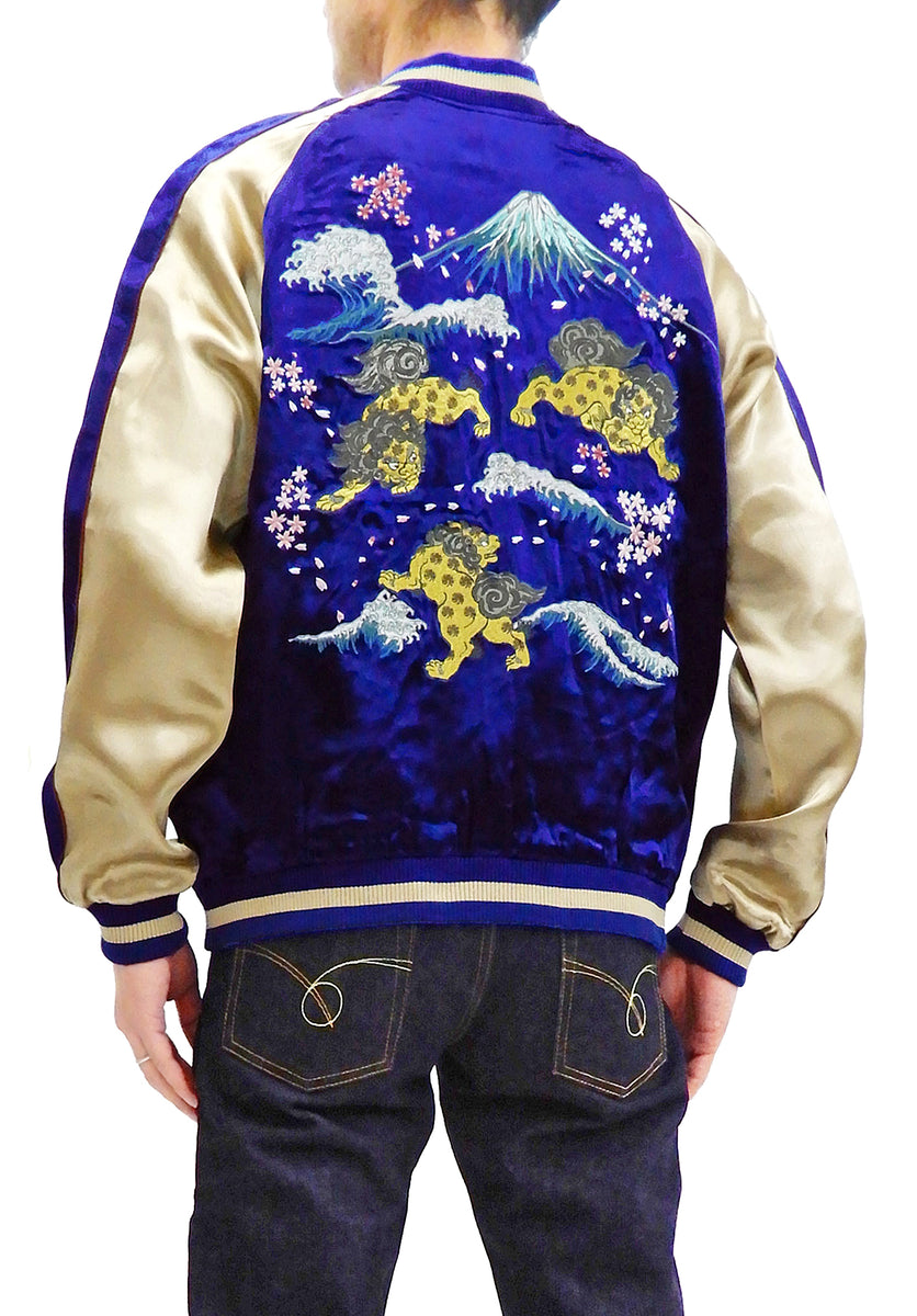 Japanesque Men's Japanese Souvenir Jacket Komainu Embroidered Sukajan ...