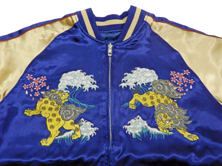 Japanesque Men's Japanese Souvenir Jacket Komainu Embroidered Sukajan 3RSJ-046 Navy-Blue/Beige