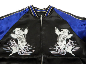 Japanesque Men's Japanese Souvenir Jacket Koi Fish Sukajan 3RSJ-047 Black/Navy-Blue