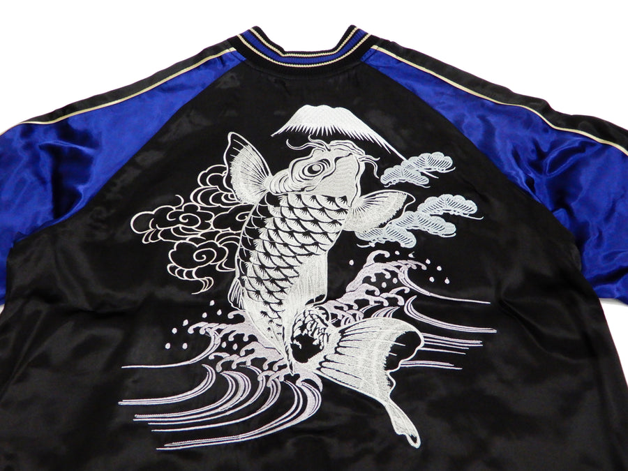 Japanesque Men's Japanese Souvenir Jacket Koi Fish Sukajan 3RSJ-047 Black/Navy-Blue