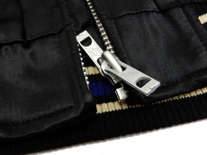 Japanesque Men's Japanese Souvenir Jacket Koi Fish Sukajan 3RSJ-047 Black/Navy-Blue