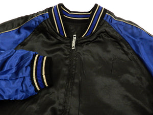 Japanesque Men's Japanese Souvenir Jacket Koi Fish Sukajan 3RSJ-047 Black/Navy-Blue