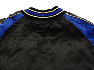 Japanesque Men's Japanese Souvenir Jacket Koi Fish Sukajan 3RSJ-047 Black/Navy-Blue