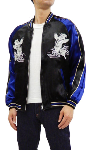 Japanesque Men's Japanese Souvenir Jacket Koi Fish Sukajan 3RSJ-047 Black/Navy-Blue