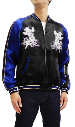 Japanesque Men's Japanese Souvenir Jacket Koi Fish Sukajan 3RSJ-047 Black/Navy-Blue