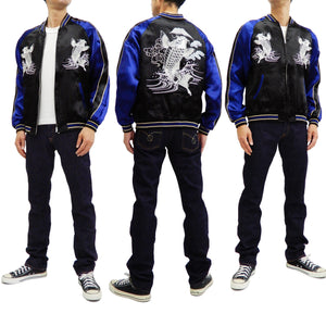 Japanesque Men's Japanese Souvenir Jacket Koi Fish Sukajan 3RSJ-047 Black/Navy-Blue