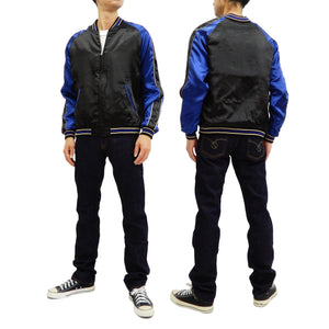 Japanesque Men's Japanese Souvenir Jacket Koi Fish Sukajan 3RSJ-047 Black/Navy-Blue