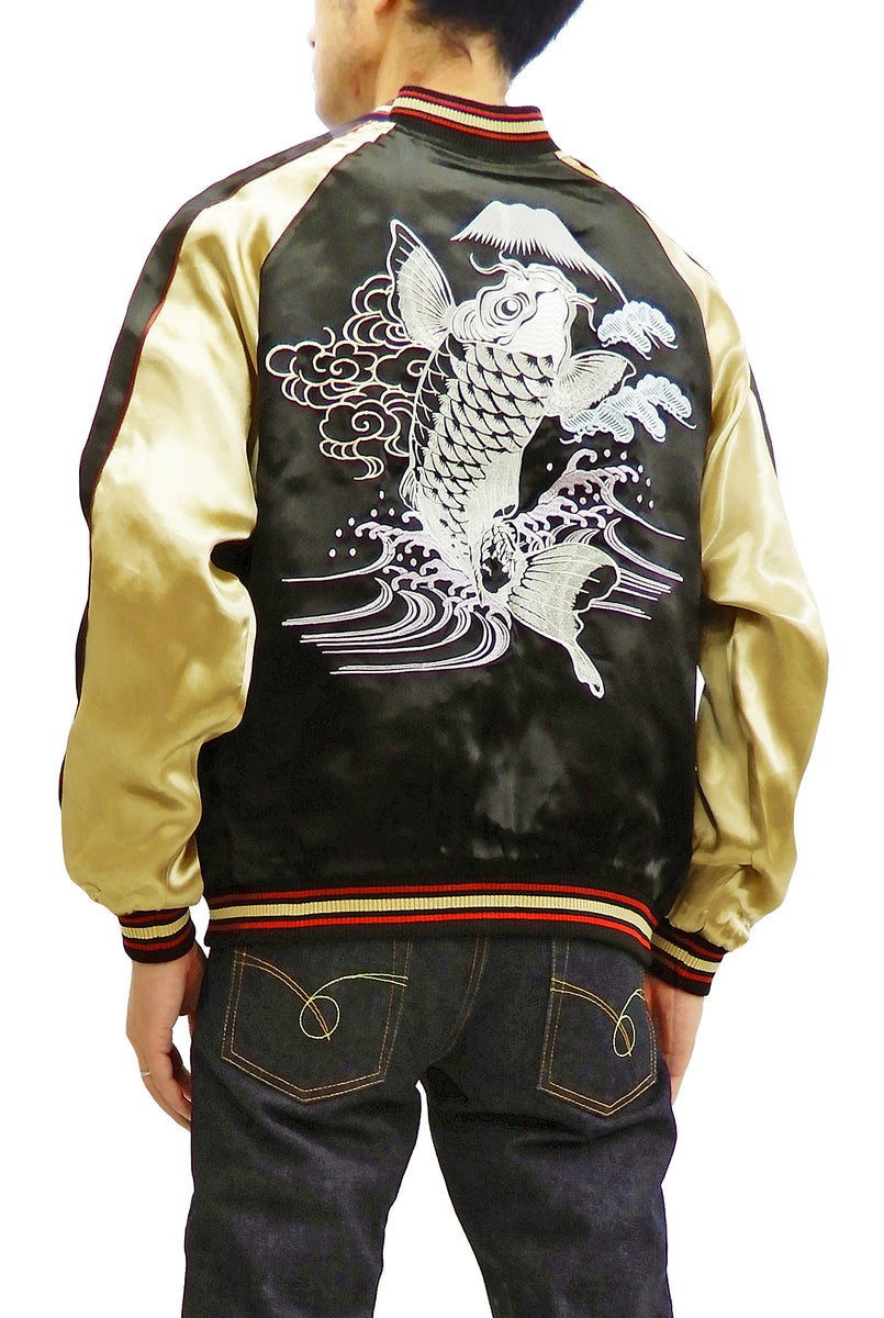 Japanesque Men's Japanese Souvenir Jacket Koi Fish Sukajan 3RSJ-047 Bl ...