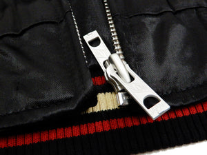 Japanesque Men's Japanese Souvenir Jacket Koi Fish Sukajan 3RSJ-047 Black/Beige