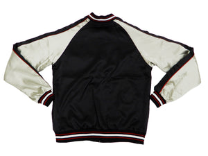 Japanesque Sukajan Men's Japanese Souvenir Jacket Cherry Blossom 3RSJ-301 Black/Beige